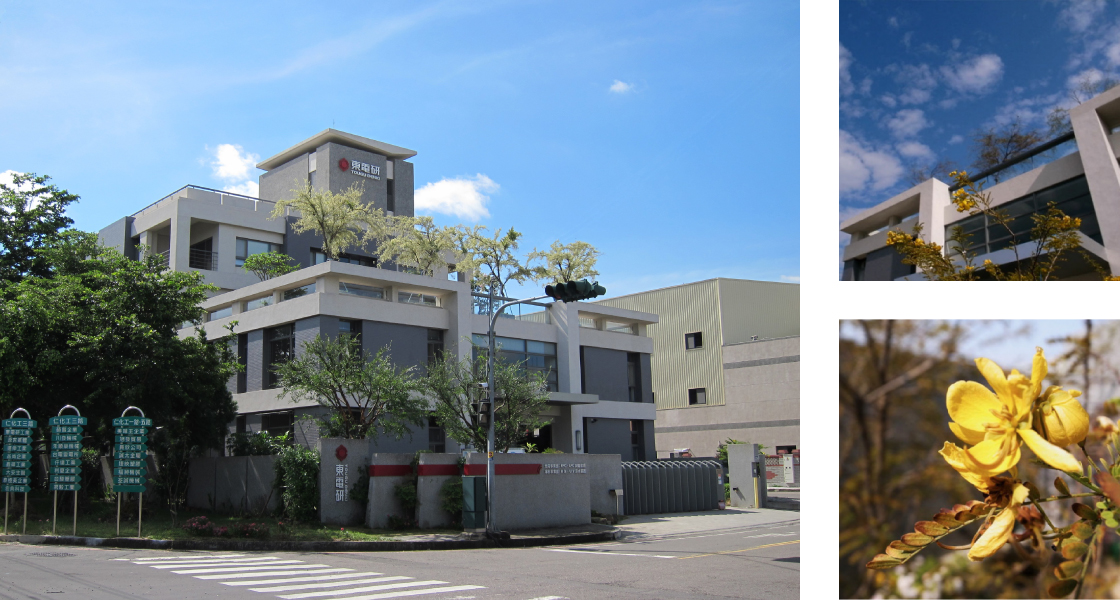 TOUGU DENKI Тайва́нь TOUGU DENKI Тайва́нь