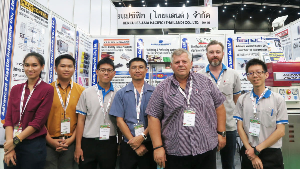 บริษัท แอดวานซ์พลาสติกอินเตอร์เทรด บริษัท แอดวานซ์พลาสติกอินเตอร์เทรด