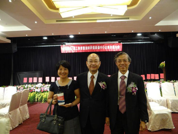 SMEs Innovation Award 2013 SMEs Innovation Award 2013