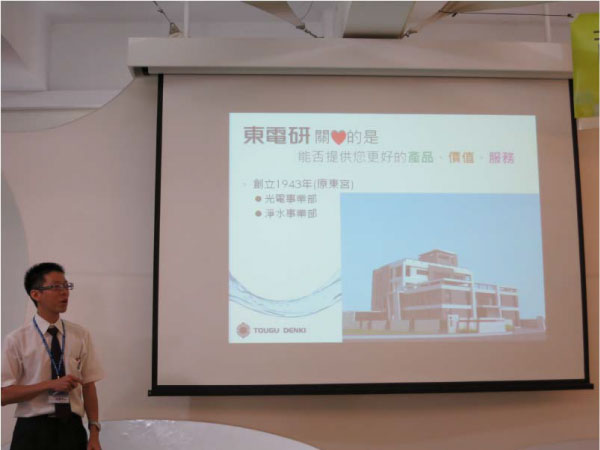 Academy Collaboration Academy Collaboration