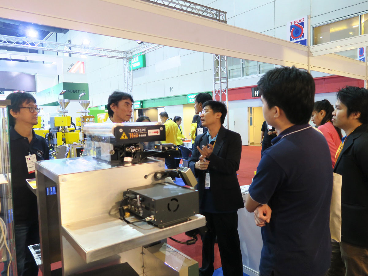 T-Plas Thailand 2017 T-Plas Thailand 2017