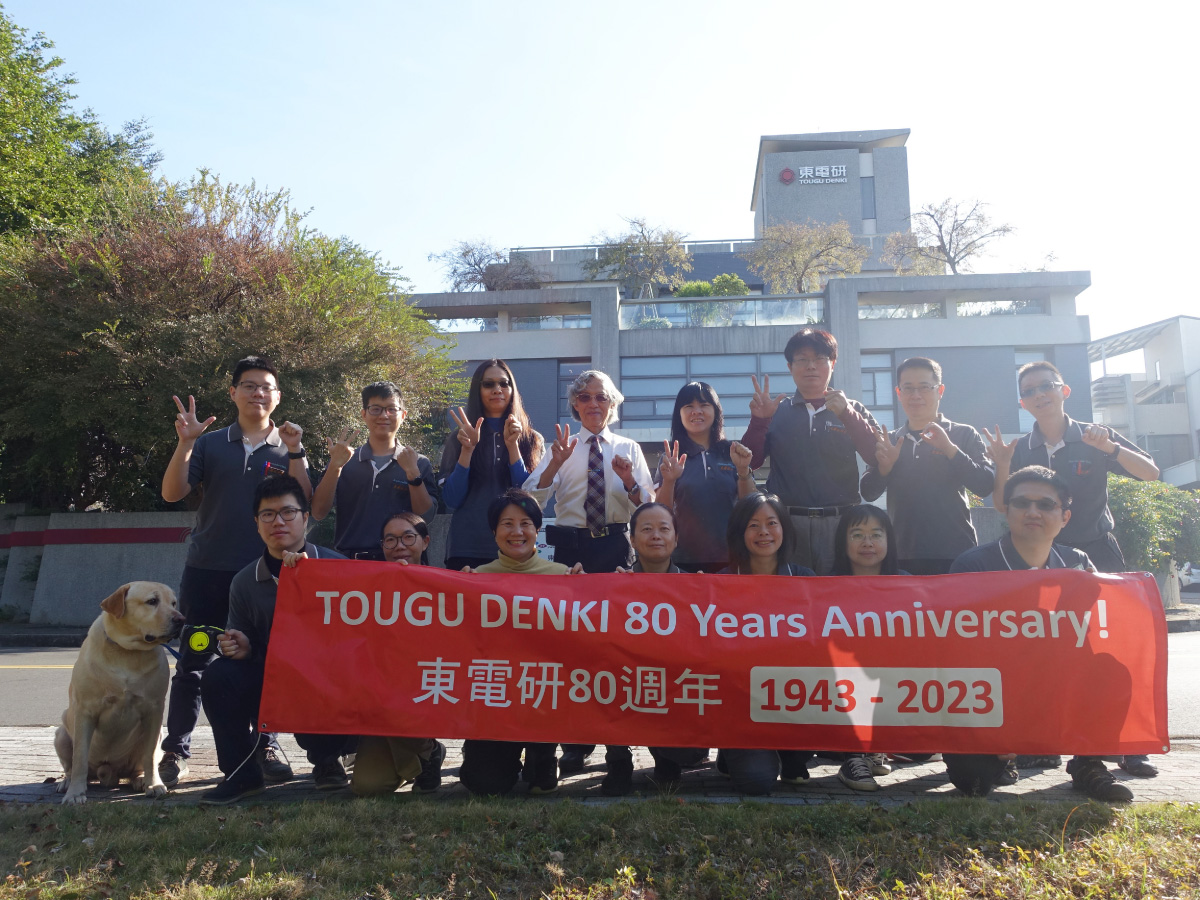 С Новым 2023 Годом ! С Новым 2023 Годом !