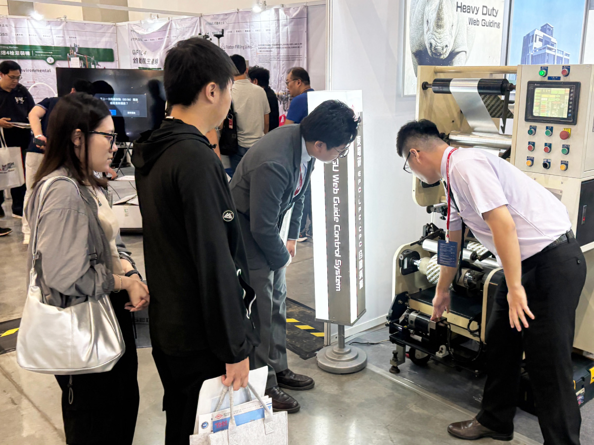 Automation Taipei 2025 Automation Taipei 2025