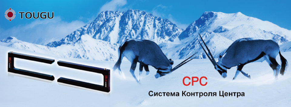Фотоэлектрический CPC Фотоэлектрический CPC