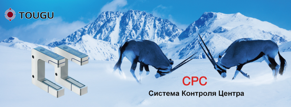 Ультразвуковой CPC Ультразвуковой CPC