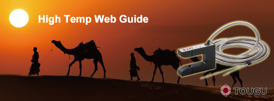 High Temperature EPC High Temperature EPC