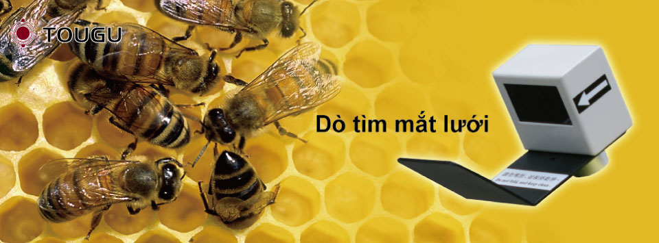 Hệ thống chỉnh lưới 20x20mm Hệ thống chỉnh lưới 20x20mm