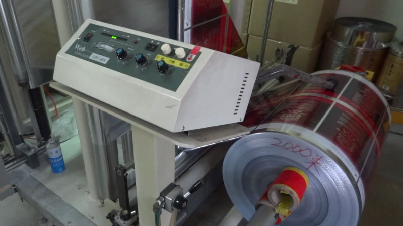 纠偏控制器 纠偏控制器